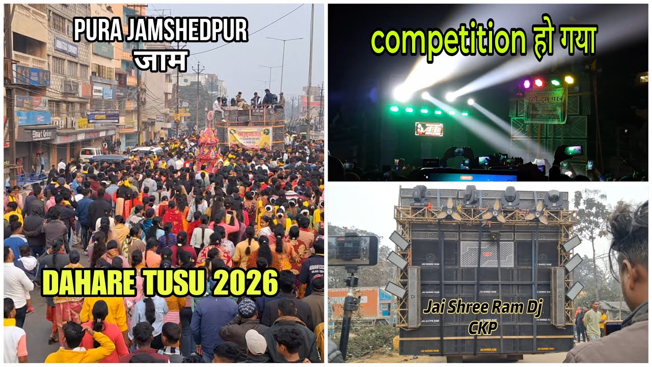 Jamshedpur jaam Ho Gya Dahare Tusu 2026#viral #jamsedpur #youtube #youtuber #youtubevide #youtubers