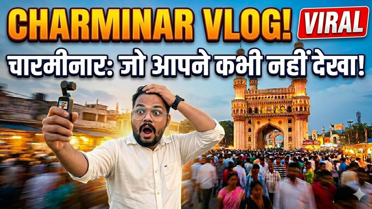 Charminar Beauty of Hyderabad || Charminar Biggest Chor Bazaar || Full Vlog || Jharkhandi Vlogs
