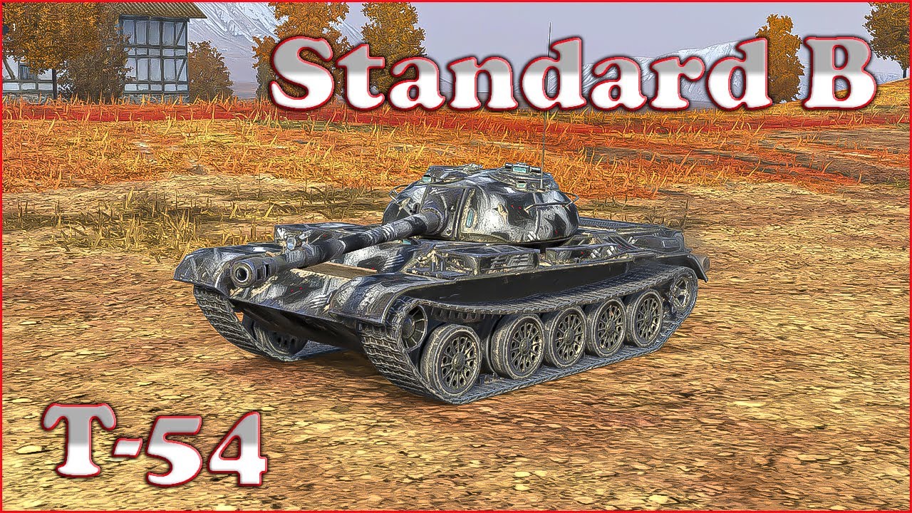 Prototipo Standard B, T-54 - WoT Blitz UZ Gaming