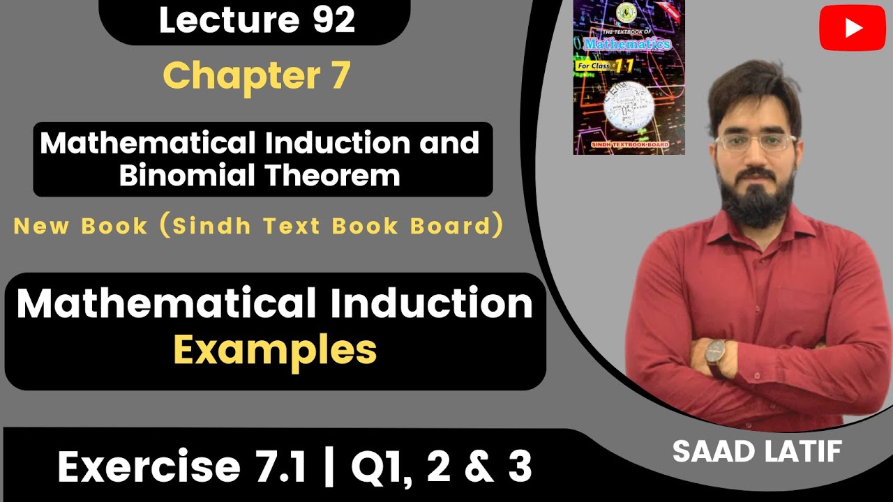 First Year Math New Book | Lecture 92 | Exercise 7.1 | Introduction to Mathematical Induction