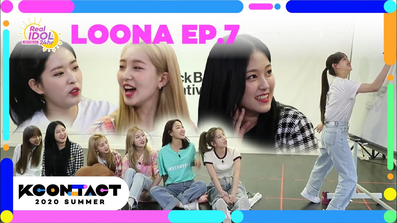 (ENG/JPN SUB) [KCON:TACT] ep.7 LOONA | 이달의소녀 | REAL IDOL 24Hr.