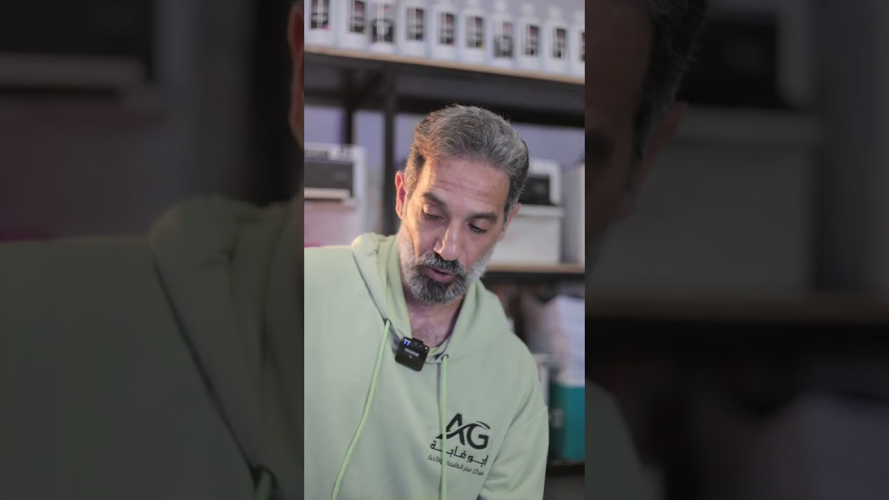 حل مشكلة بُطئ وتهنيج الطابعات الايبسون 🔥⛏️