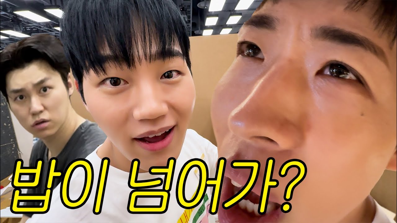 밥만 잘 먹더라. 티셔츠 팔아서 샤넬 쇼핑하는 더현대 서울 팝업 브이로그