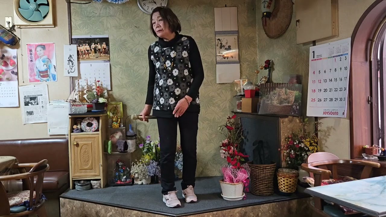 #三船和子#だんな様