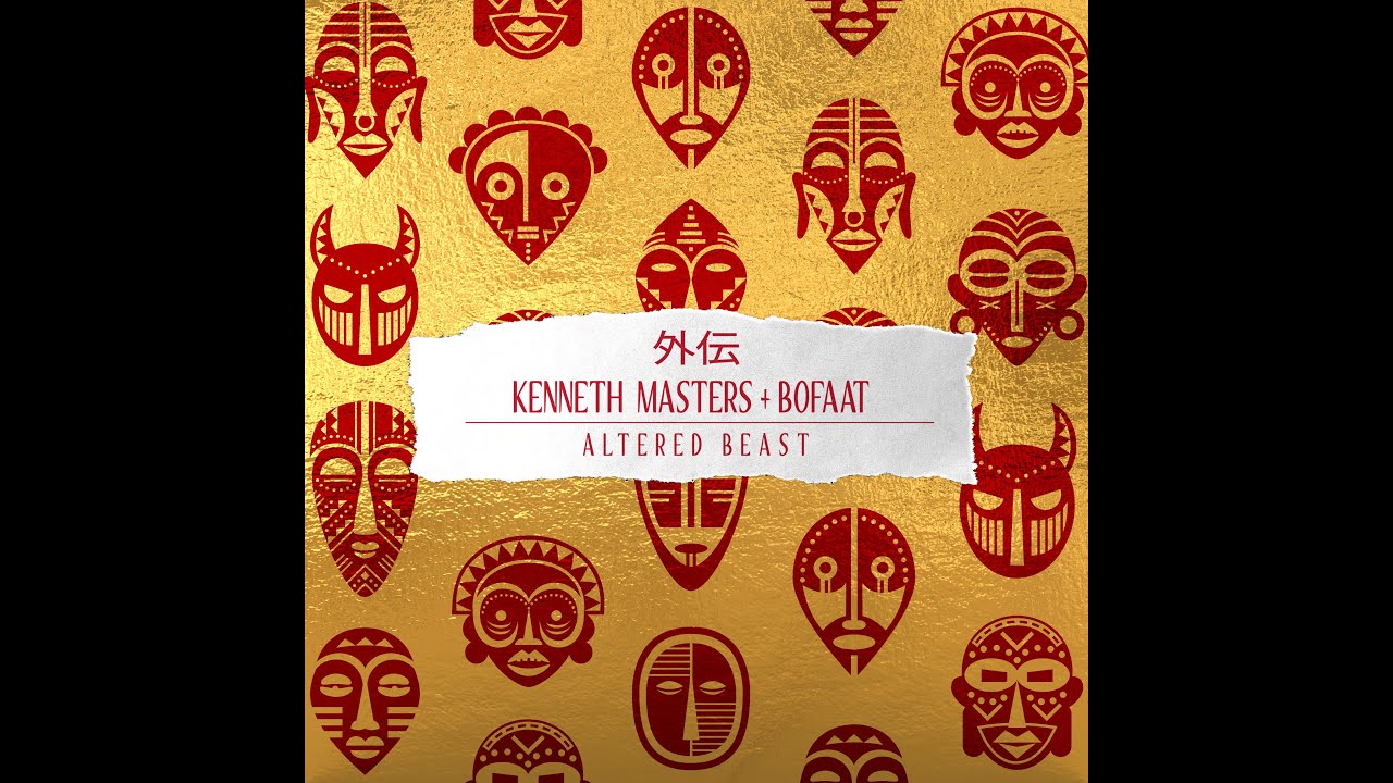Kenneth Masters & BoFaat Beatz: Altered Beast Video