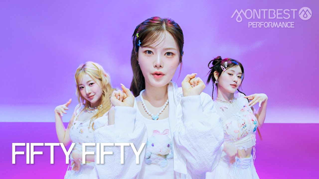 FIFTY FIFTY 피프티 피프티 - POOKIE #몽베스트퍼포먼스