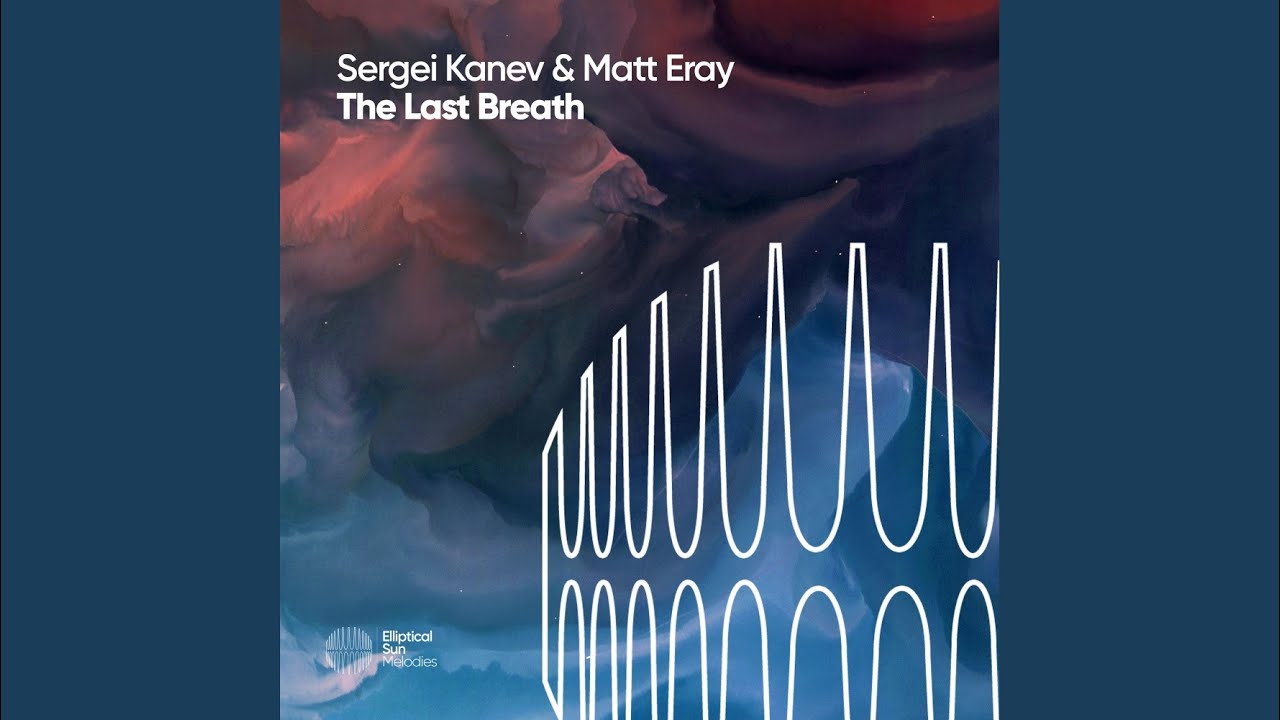 The Last Breath