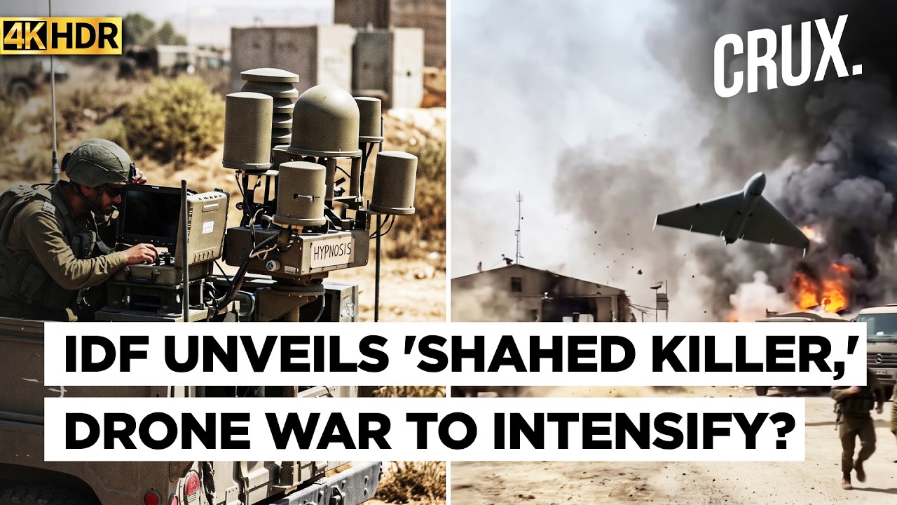 Israel's New &lsquo;Hypnosis&rsquo; System to Confuse Iran Drones? Iron Dome Gets &lsquo;Next-level&rsquo; Upgrade |4K