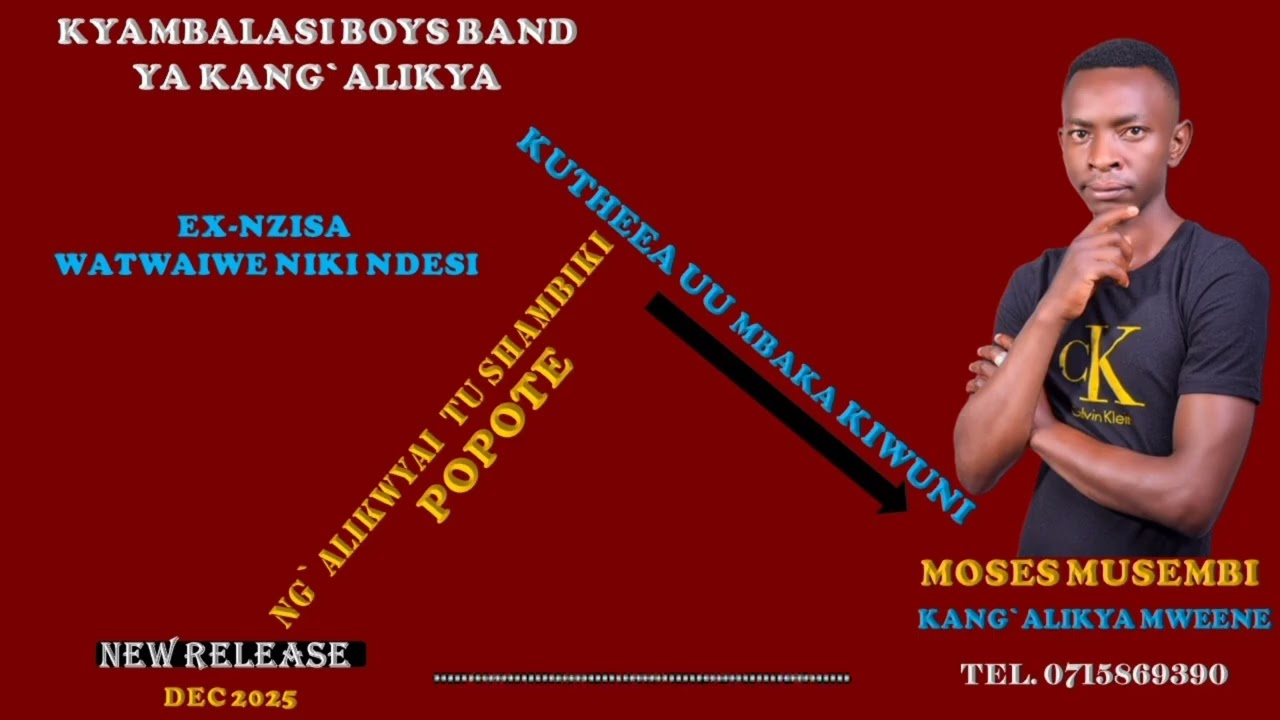 EX NZISA (OFFICIAL AUDIO) _ BY _ KYAMBALASI BOYS BAND YA KANG'ALIKYA 