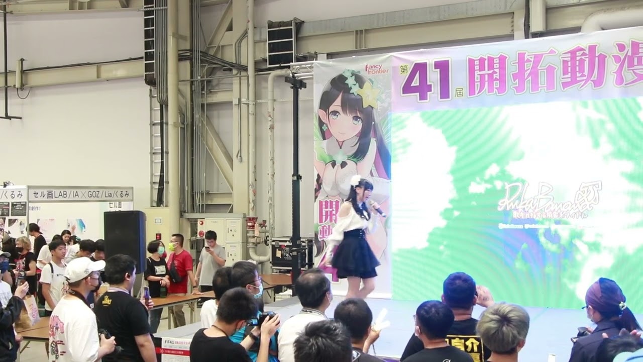 ムスビメ