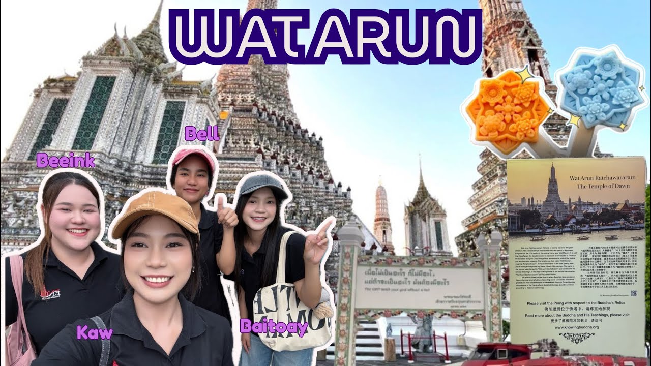 Walk & Talk Wat Arun🕌🚶‍♀️