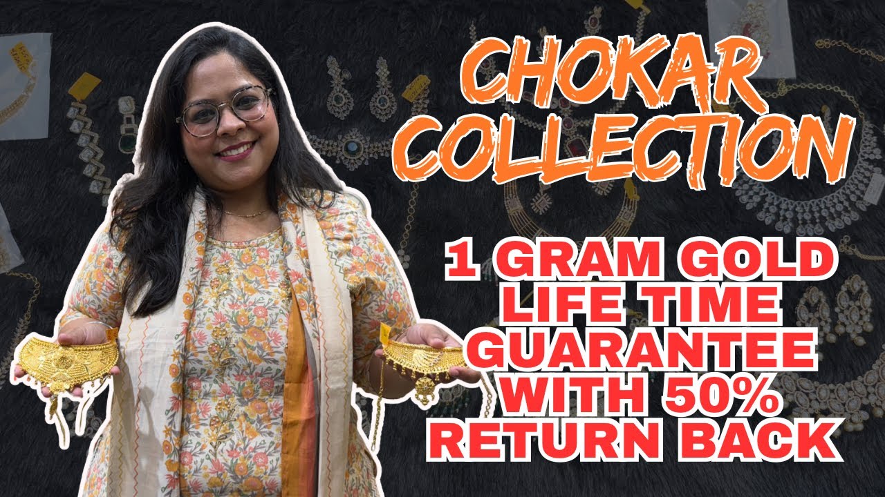 CHOKAR 1 GRAM GOLD LIFE GUARANTEE WITH 50% RETURN BACK || #newvideo @Abhushanplace 