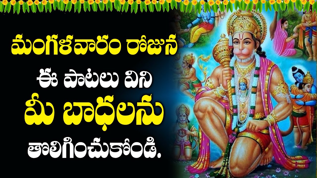 LIVE| గణపతి భక్తి పాటలు - GANAPTHI PATALU - GANESH DEVOTIONAL SONGS LIVE || Anugraham Tv