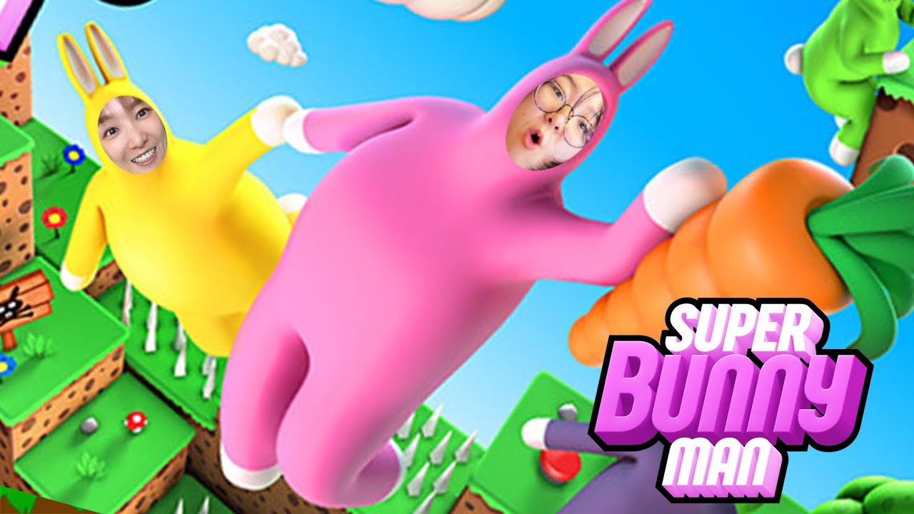 【Super Bunny man】超級兔子人 妞妞把我踢下懸崖了 雙人合作闖關 協力跑酷 Steam 搞笑 遊戲[NyoNyo妞妞日常實況]