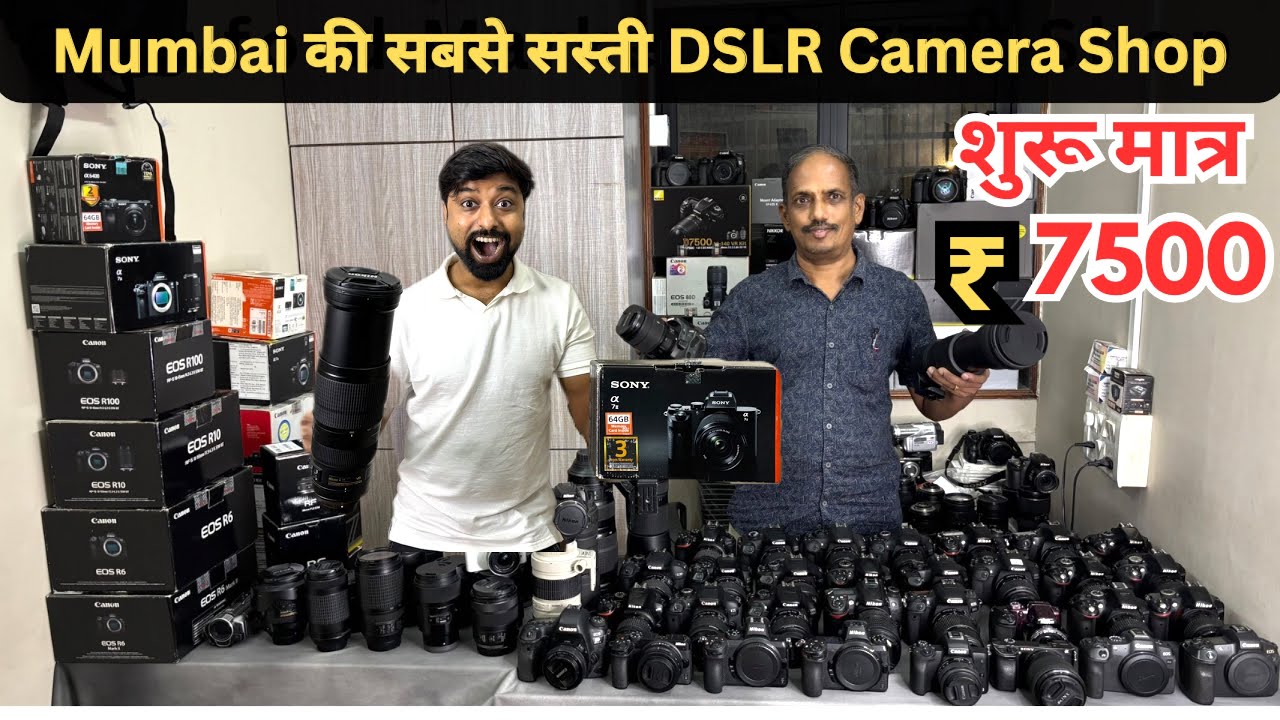 Mumbai Camera Market Low Price | Second Hand DSLR | SONY, NIKON , CANON | Crawford Market Se Sasta