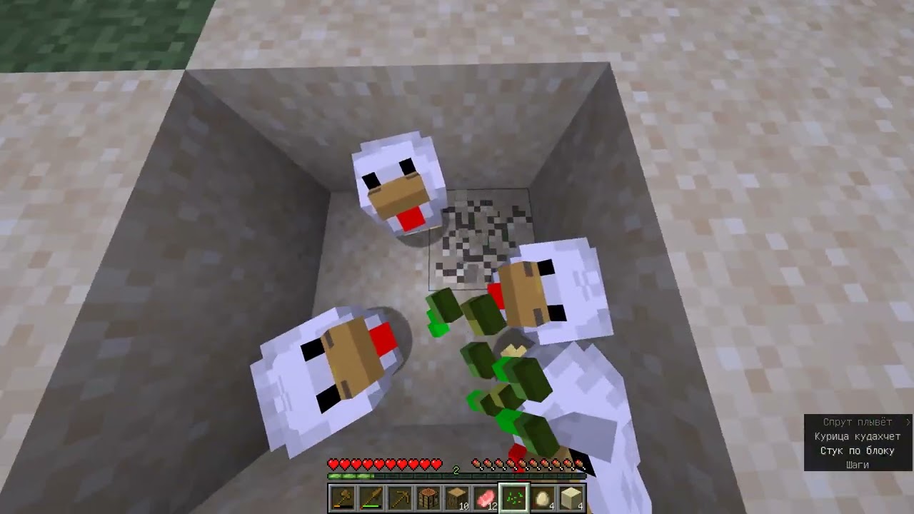 I Play In Minecraft! (Part 465)👉 Subscribe my Channel !!!   #games #gameplay #minecraft