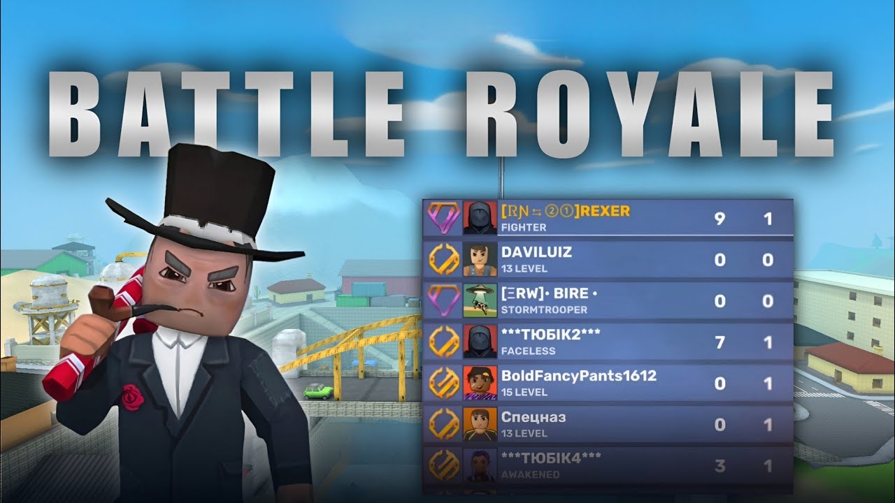 BATTLE ROYALE GAMEPLAY | KUBOOM 3D | EPIC GAMEPLAY |  BATTLE ROYALE GAMEPLAY VIDEO | GAMEPLAY |