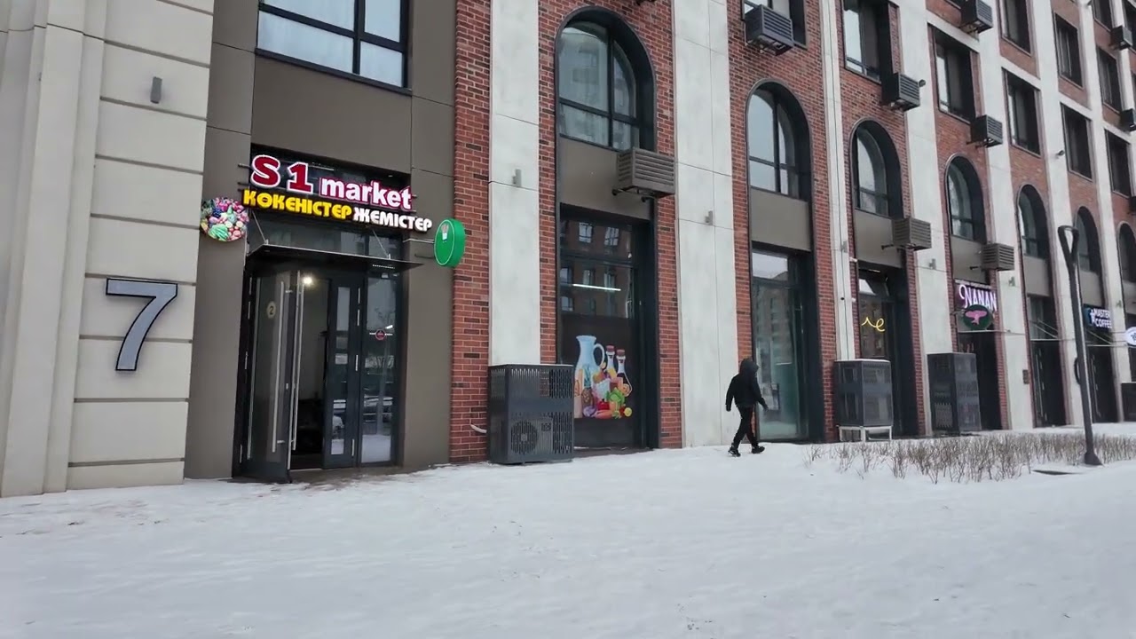Tole bi street in Astana &bull; Urban Walk &bull; November 2025