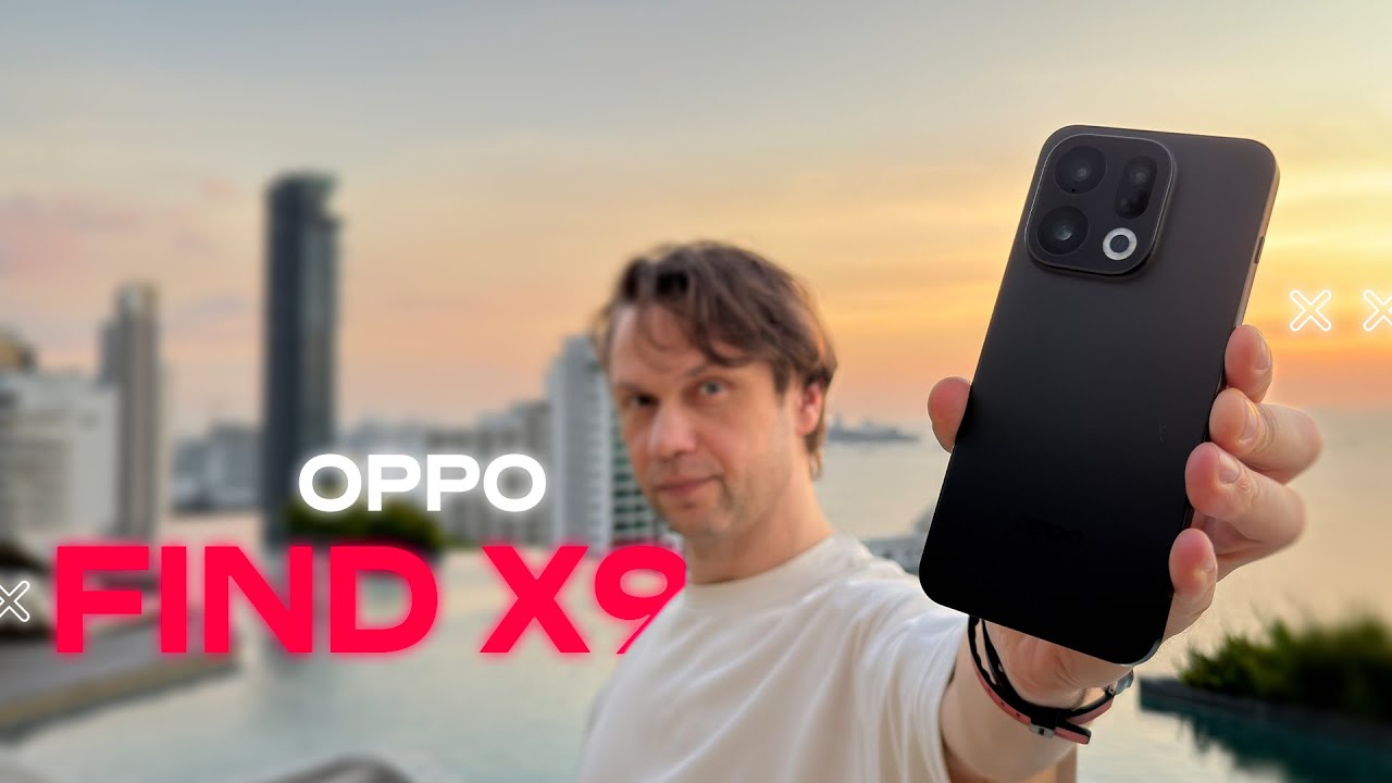 Надежда Года ? 🔥 Субфлагман Смартфон Oppo Find X9 Dimensity 9500 или лучше Vivo X300 ? Одна контора
