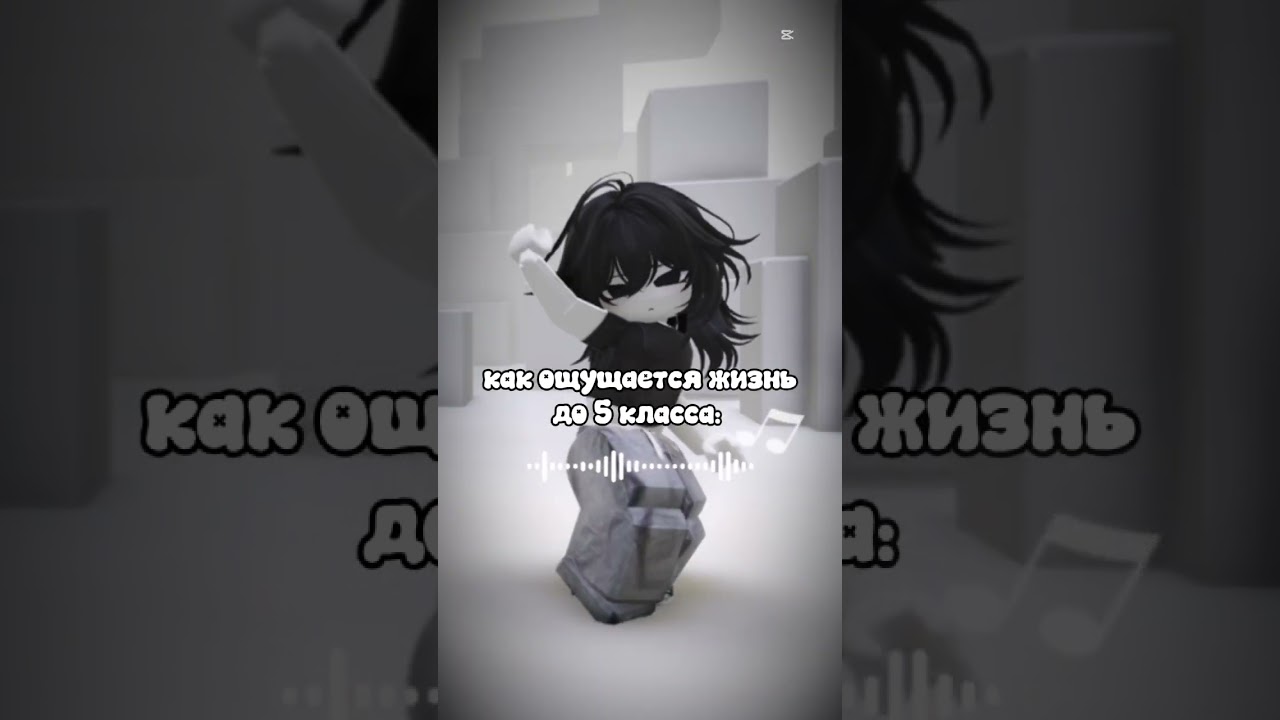#roblox #pyf #rge #залити #роблокс #пустьзалетит #follow #хзчтоснимать