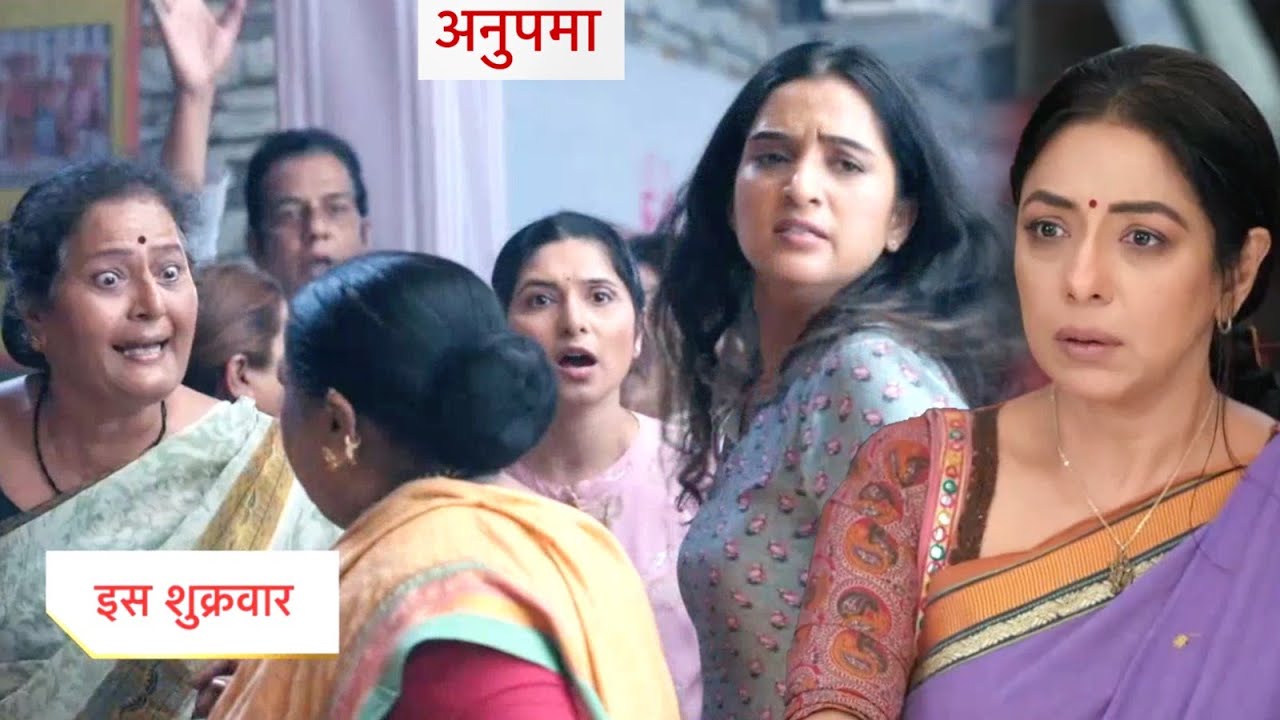 Anupamaa Update: Parag Ne Bataya Anupamaa Ko Sach, Rajni Ko Kaha Dhokebaaz