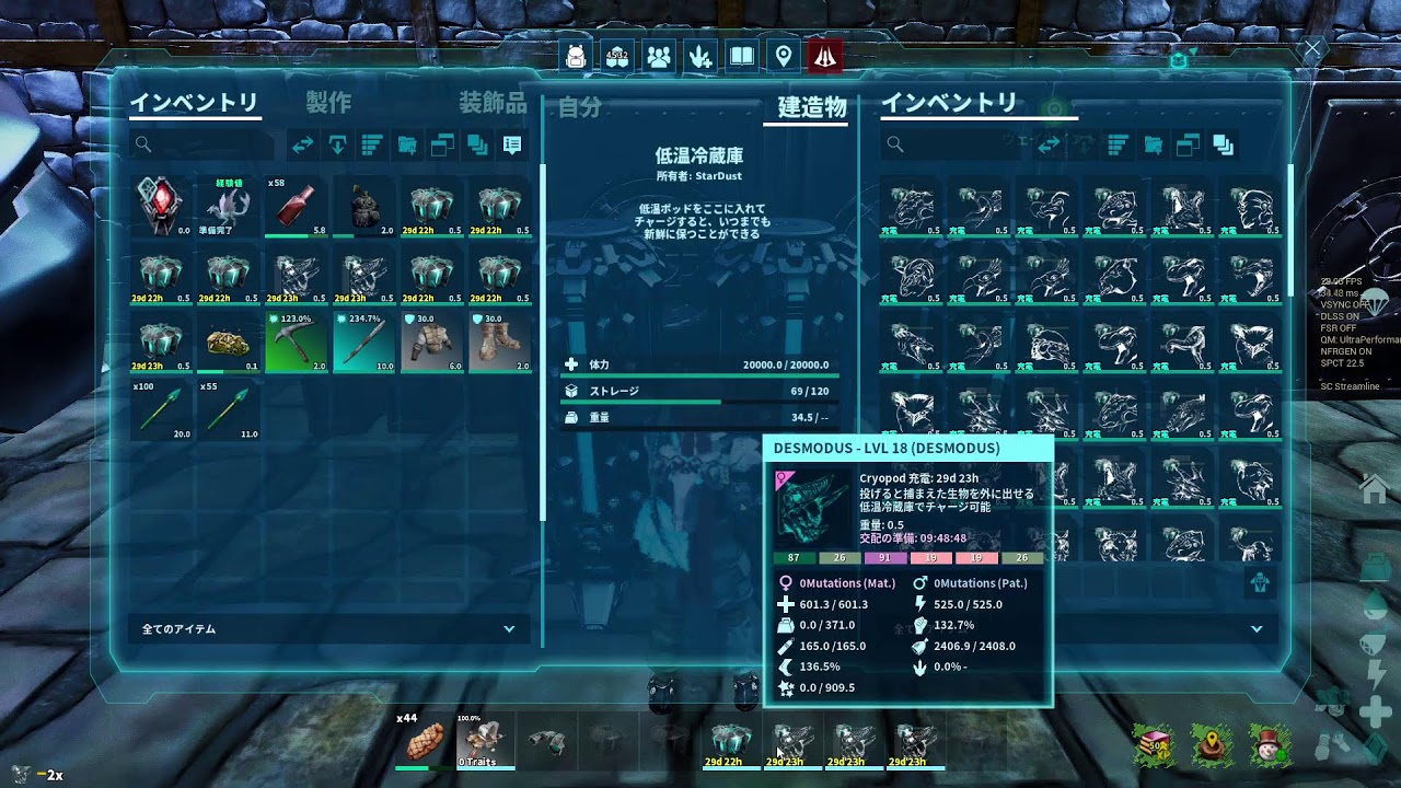 ARK:Survival Ascended～ロストコロニー　ミッション～#153