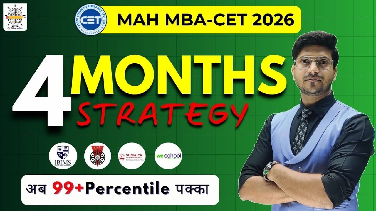 MAH MBA CET 2026 | 4-Month Strategy to Score 99+ Percentile | Complete Study Plan