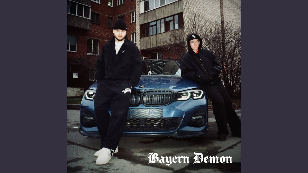Bayern Demon
