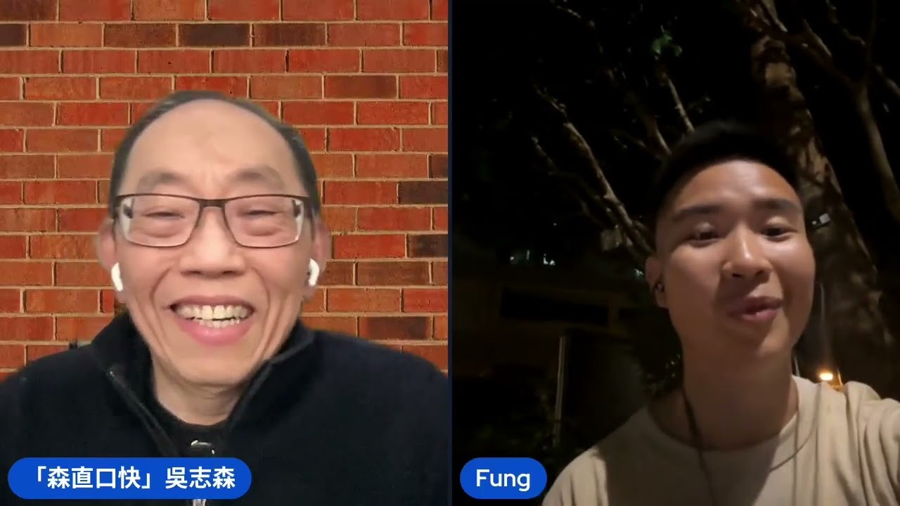 20260216【一氣呵成一片到尾】專訪關靖豐：為宏福大火吶喊，莫須有被中大踢出校！堅持留下來在廢墟中尋找希望！