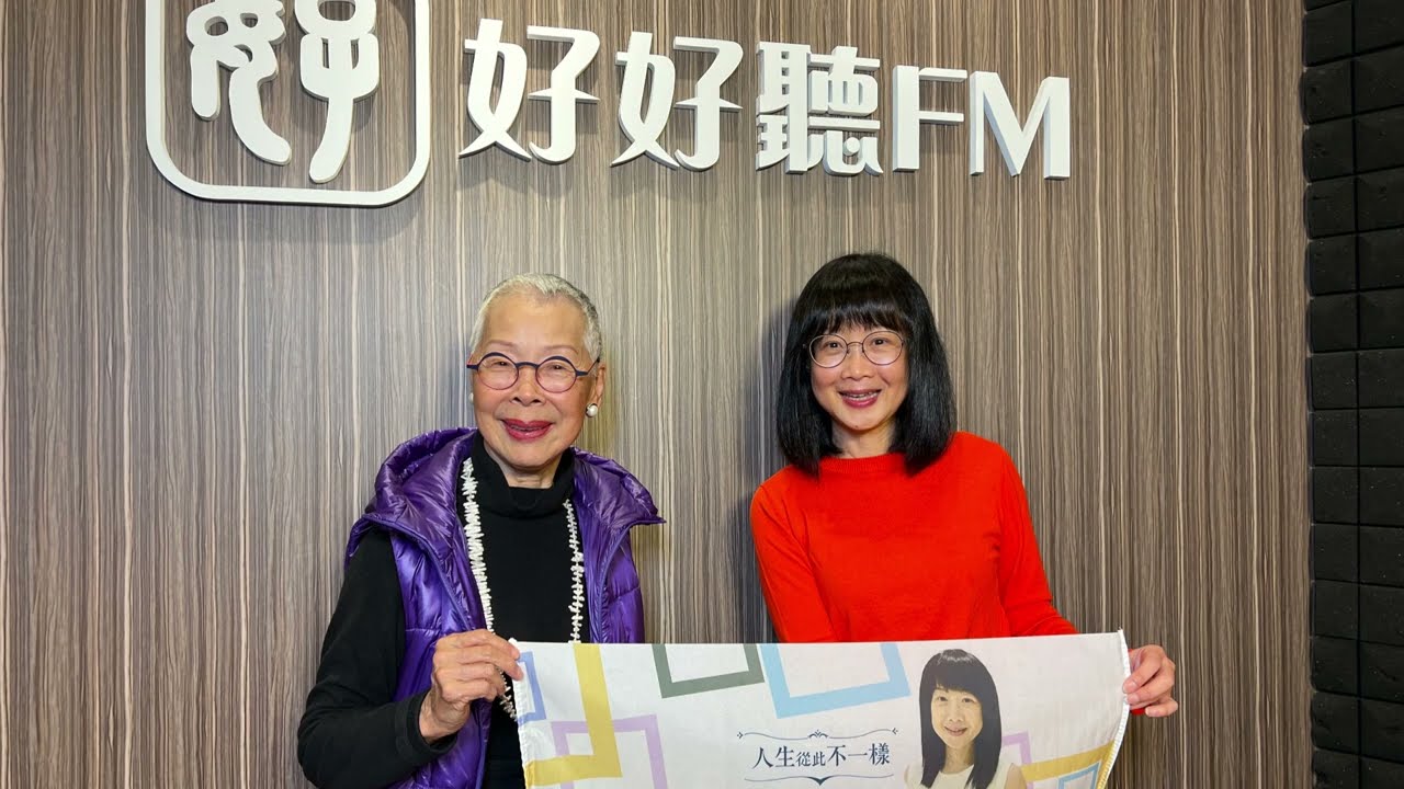 75歲跑初馬 現在芳齡84歲的美形跑者照過來～趙心屏 Feat.莊靜芬醫師【肉腳的跑步人蔘】