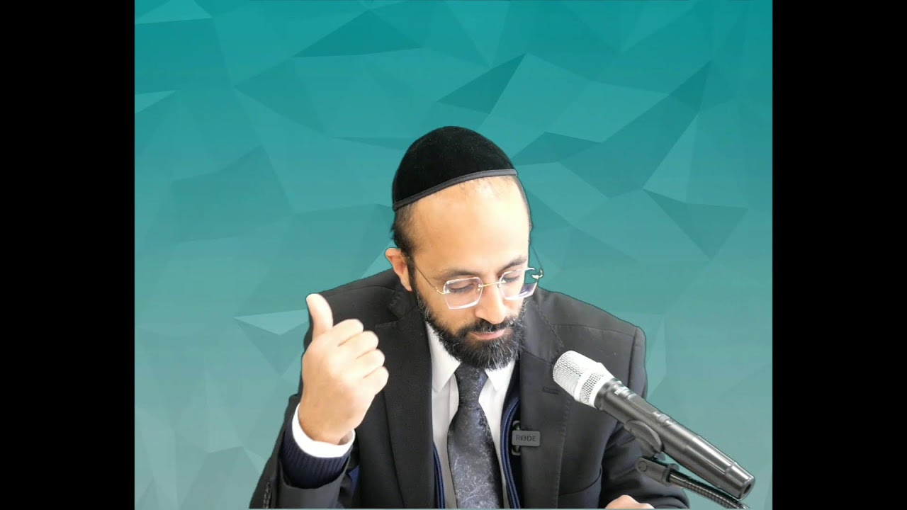 מסכת חולין דף יט עמוד ב • הרב ישי יפת