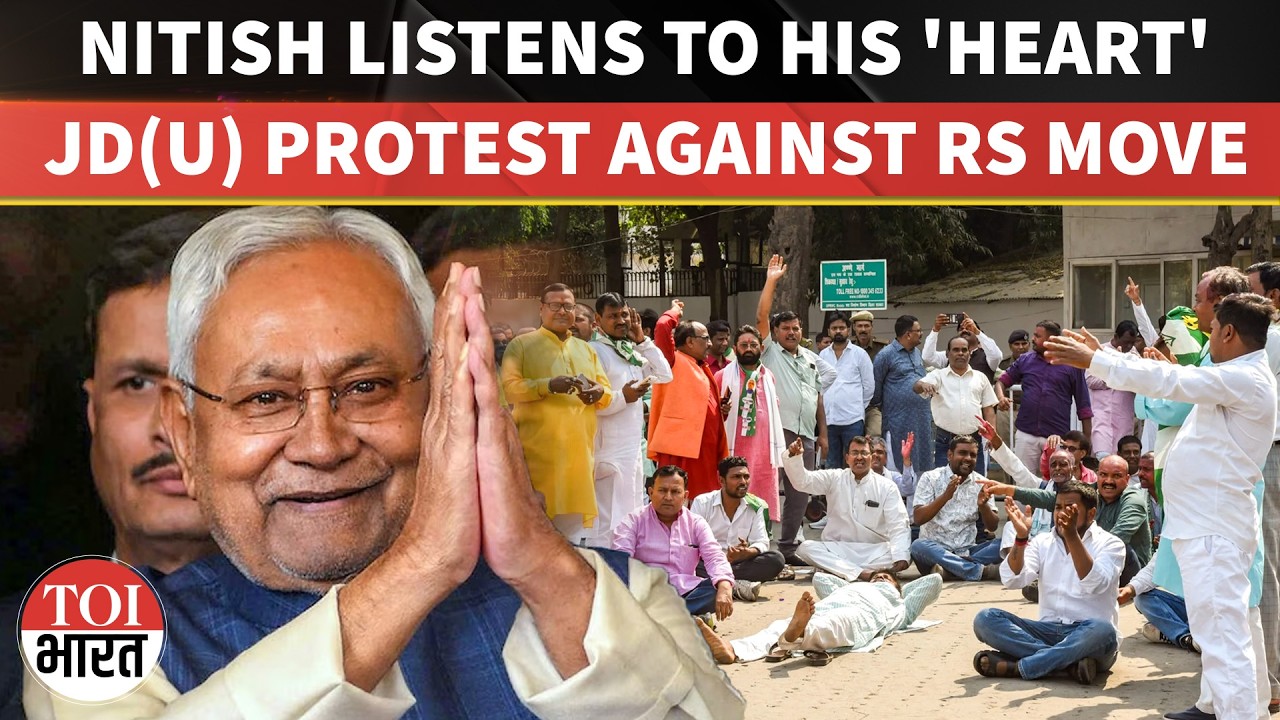'Desire In My Heart': Nitish Kumar Move To Rajya Sabha Sparks Protests, JDU Cries Betrayal In Bihar