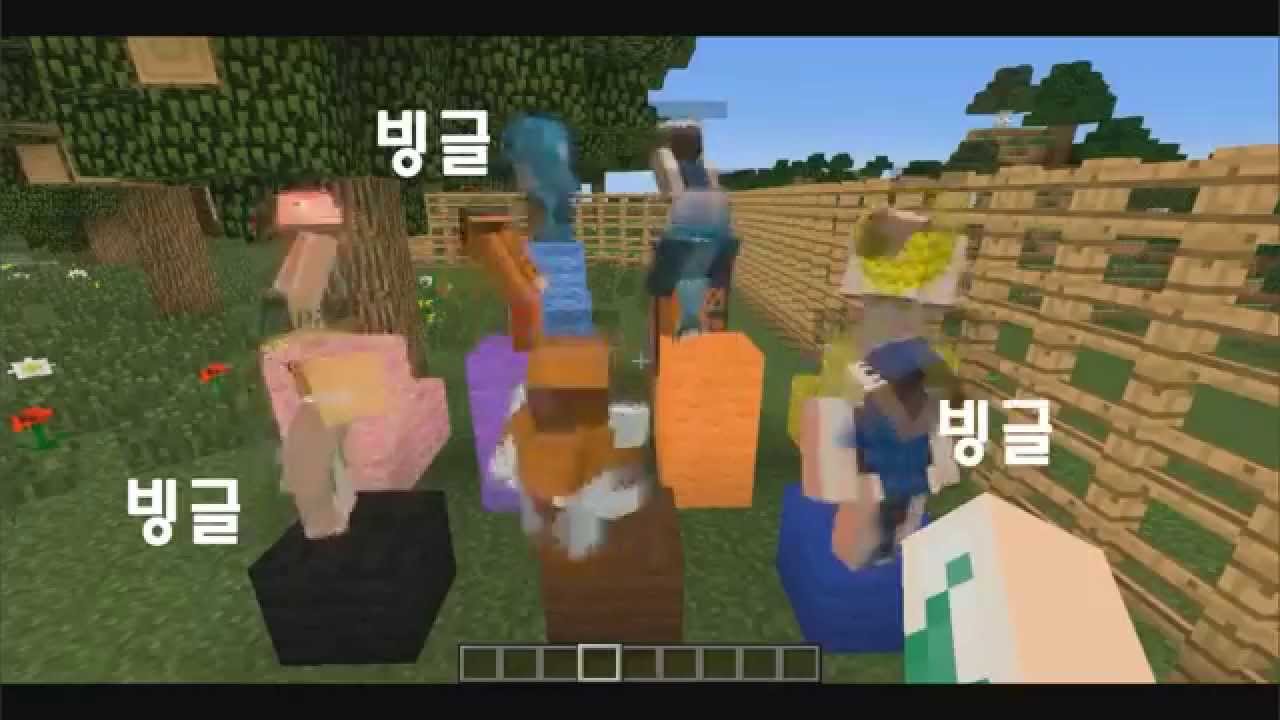 [늪지대 하이라이트] 개리님 댄스 따라해보기 | 마인크래프트
