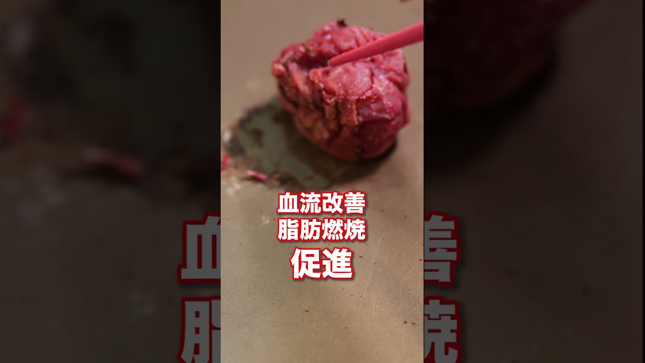 毎日の習慣にしましょ〜☺️ 