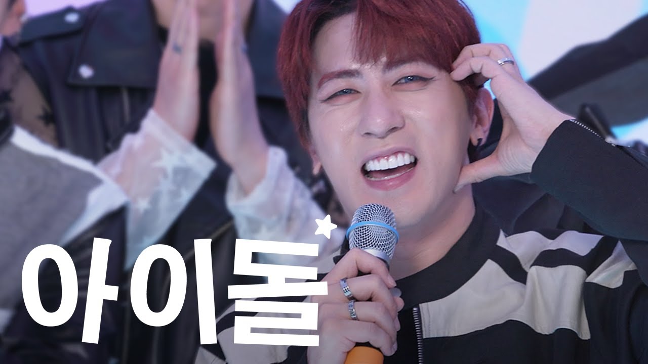DNA 컴백무대