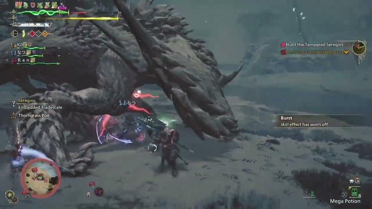 Monster Hunter Wilds, SOS Hunts 2/3/26 Rey Dau and Seregios Full