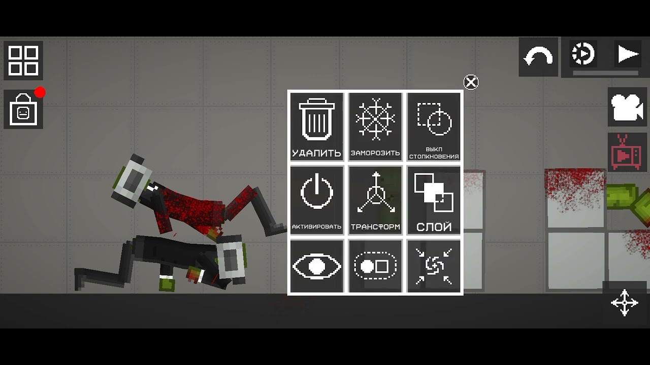 Skibidi toilet episode 3