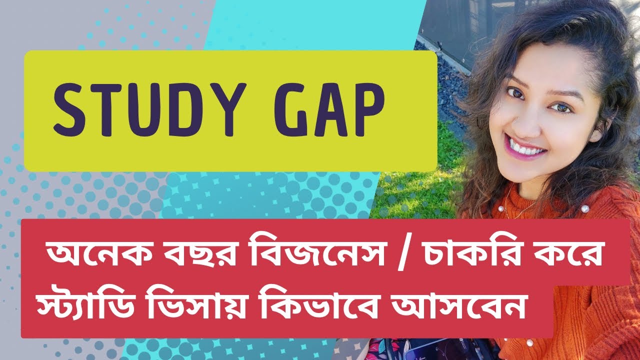How to Study Abroad After a Long Study Gap | Study Abroad Tips 2025