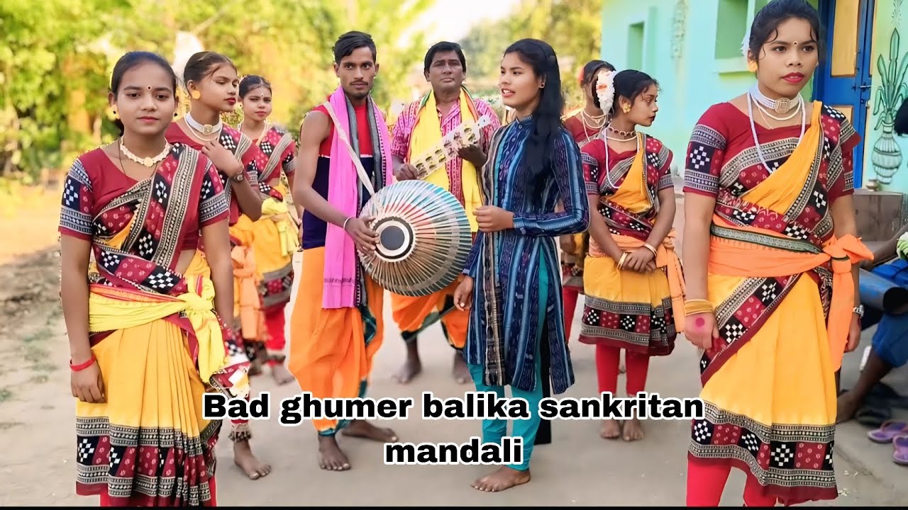 Kala kanhu kala bhamara  Bad ghumer jay guru balika sankritan mandali(MADHU PATEL )@madhuofficial16 