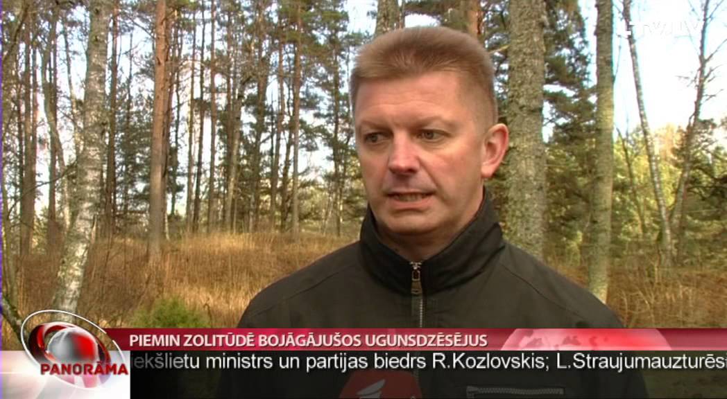 Piemin Zolitūdē bojāgājušos ugunsdzēsējus