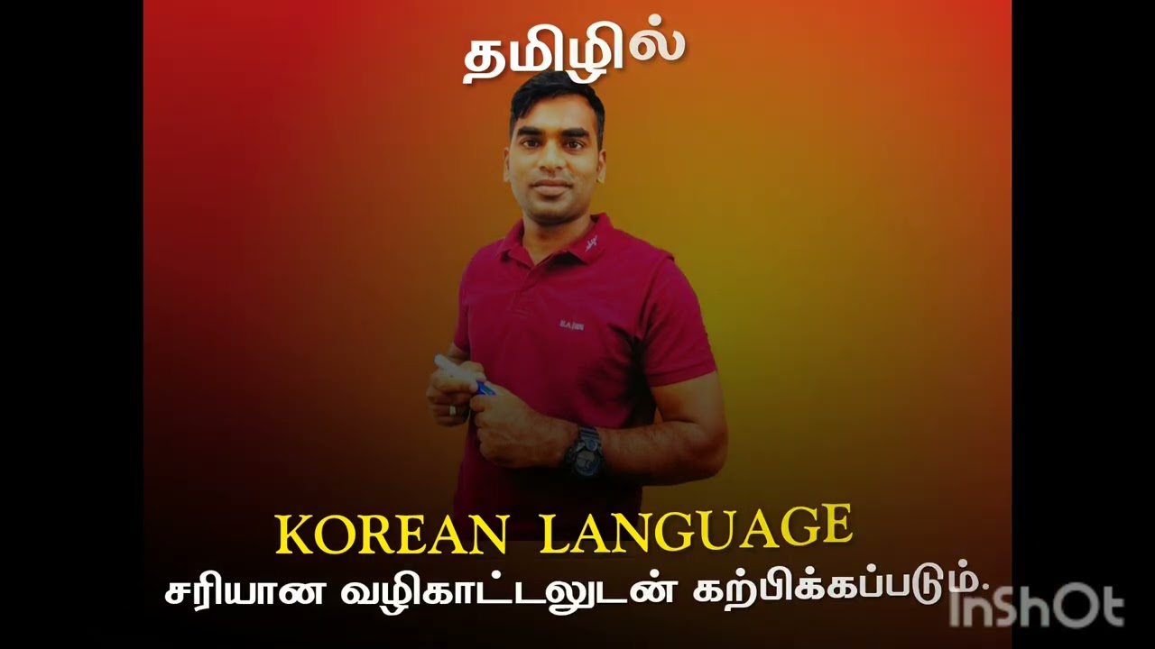 Join our new online class.