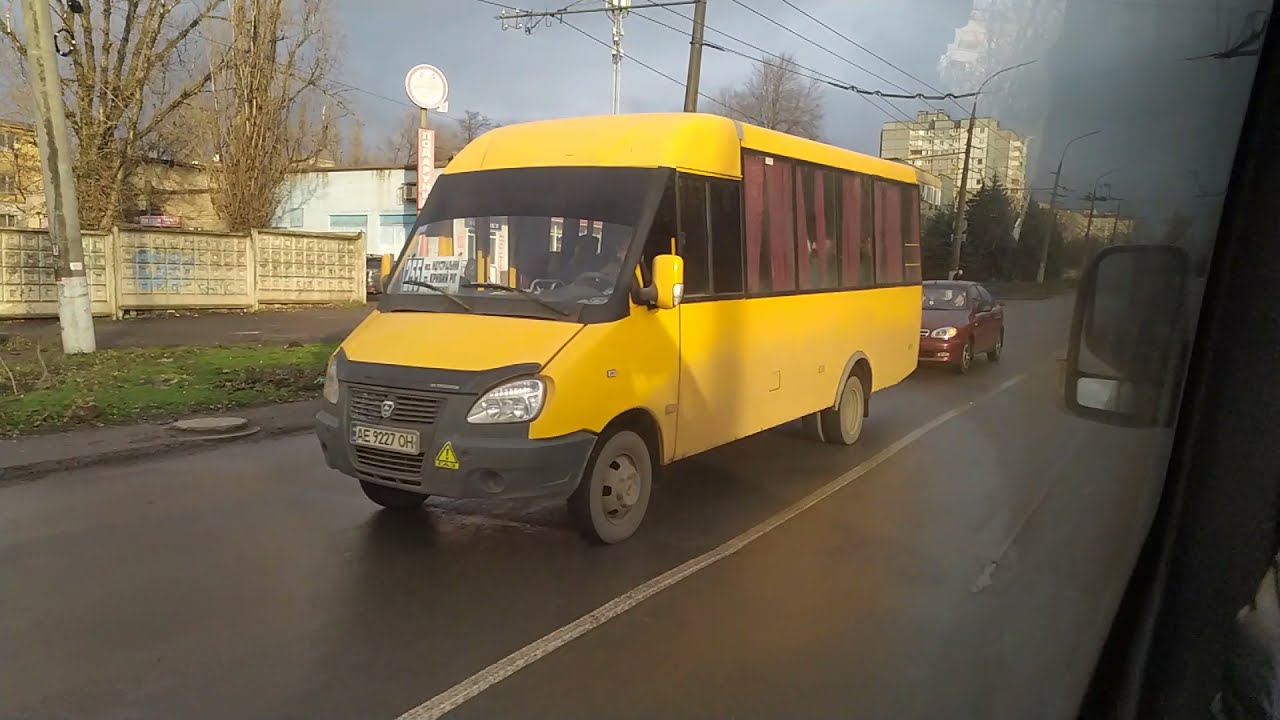 Кривой Рог улицы Ватутина и М. Свитальського