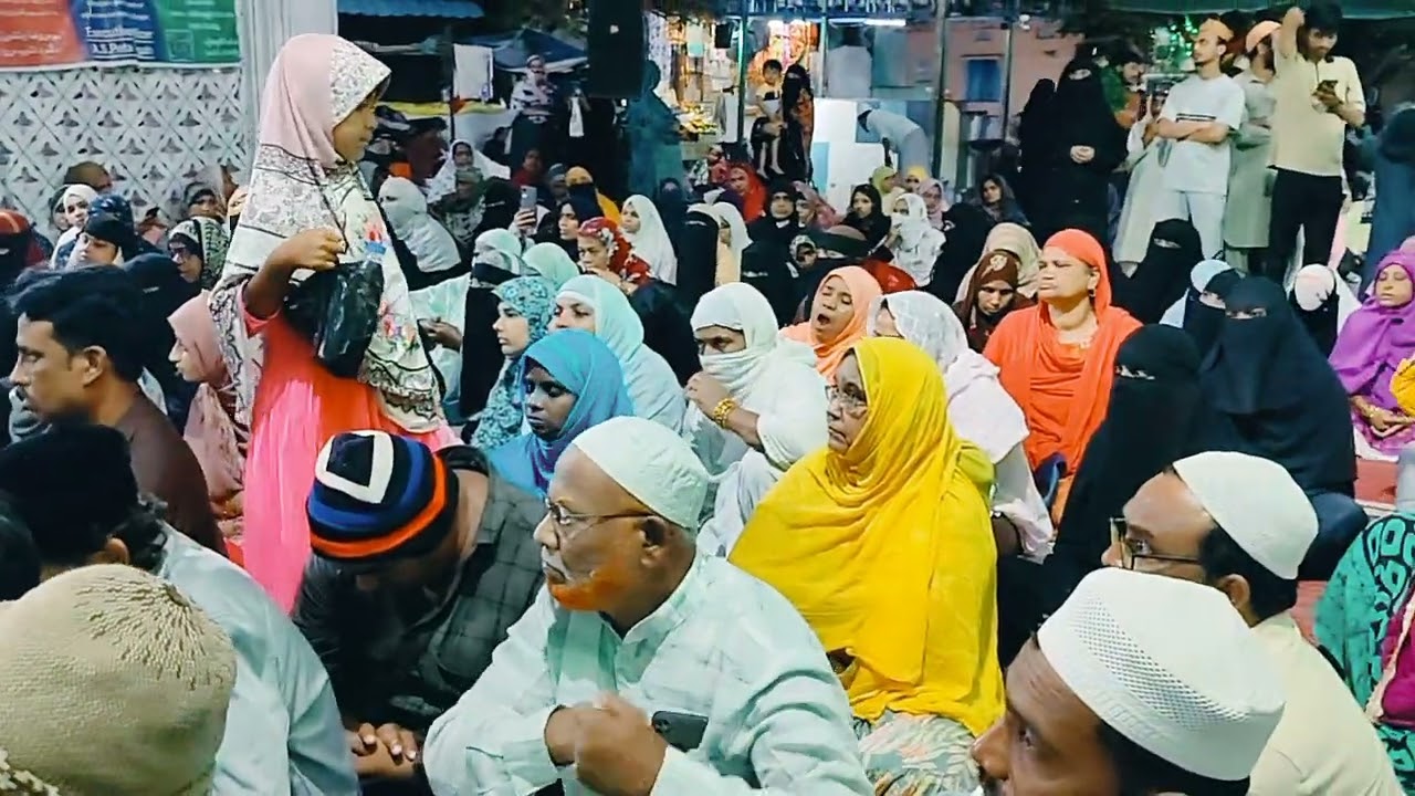 RAHMATABAD DARGHA SHARIF 