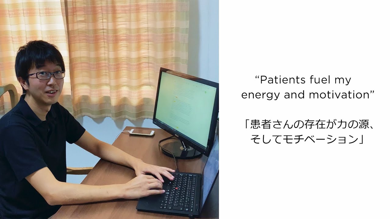 Yoshihiko Hirozane - The Science and Passion of Takeda's R&D
