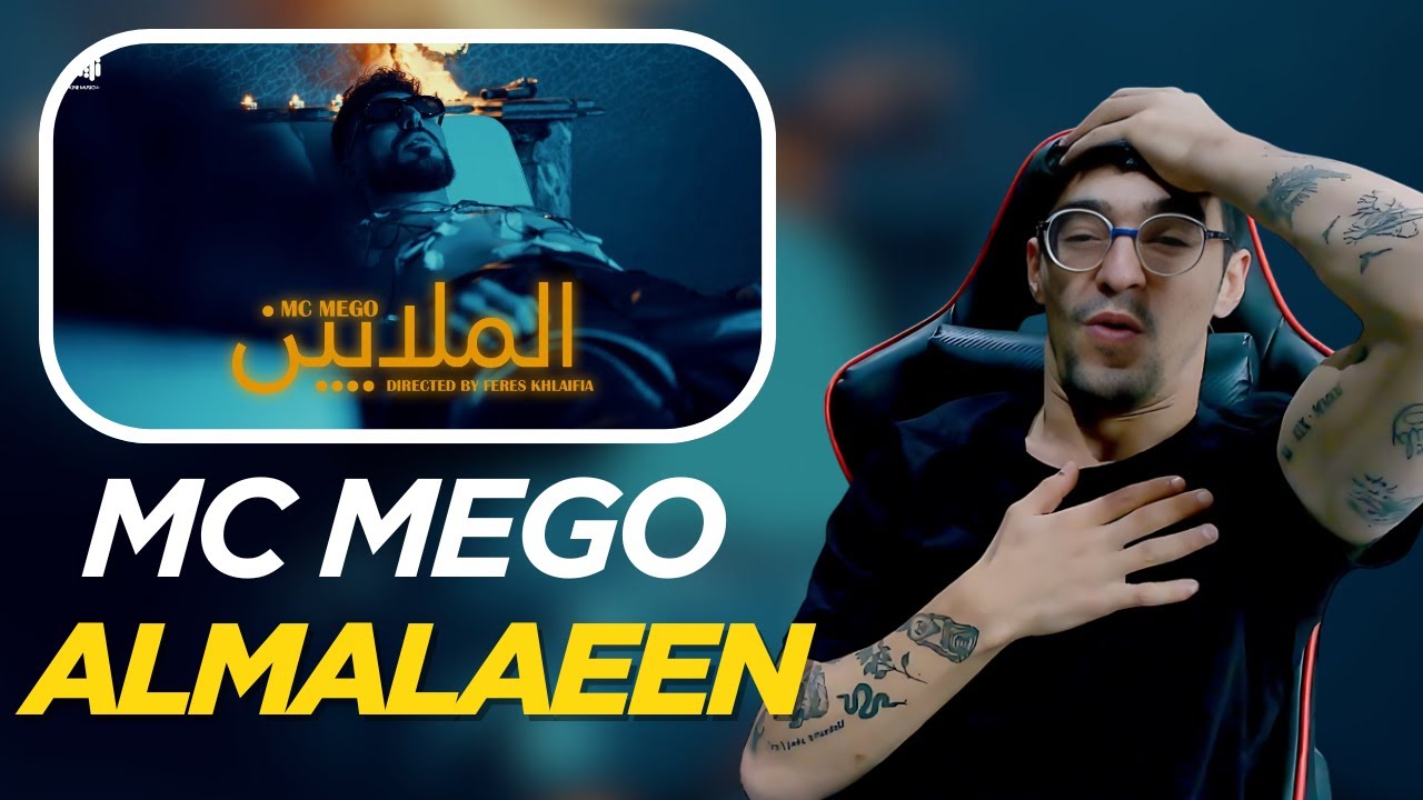 NEROMAFIA REACTION : Mc Mego - Almalaeen ( Official Video Clip ) الملايين