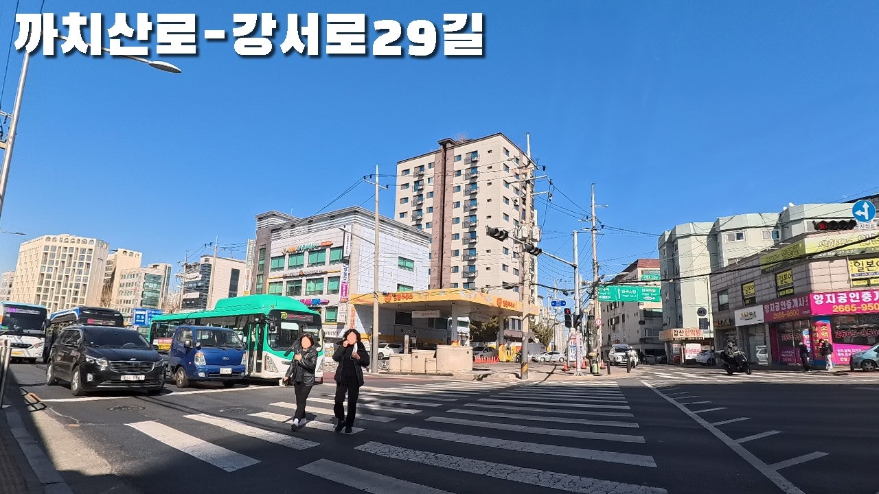 까치산로–강서로29길 걷기 / Kkachisan-ro to Gangseo-ro 29-gil (Seoul, Korea) 4K
