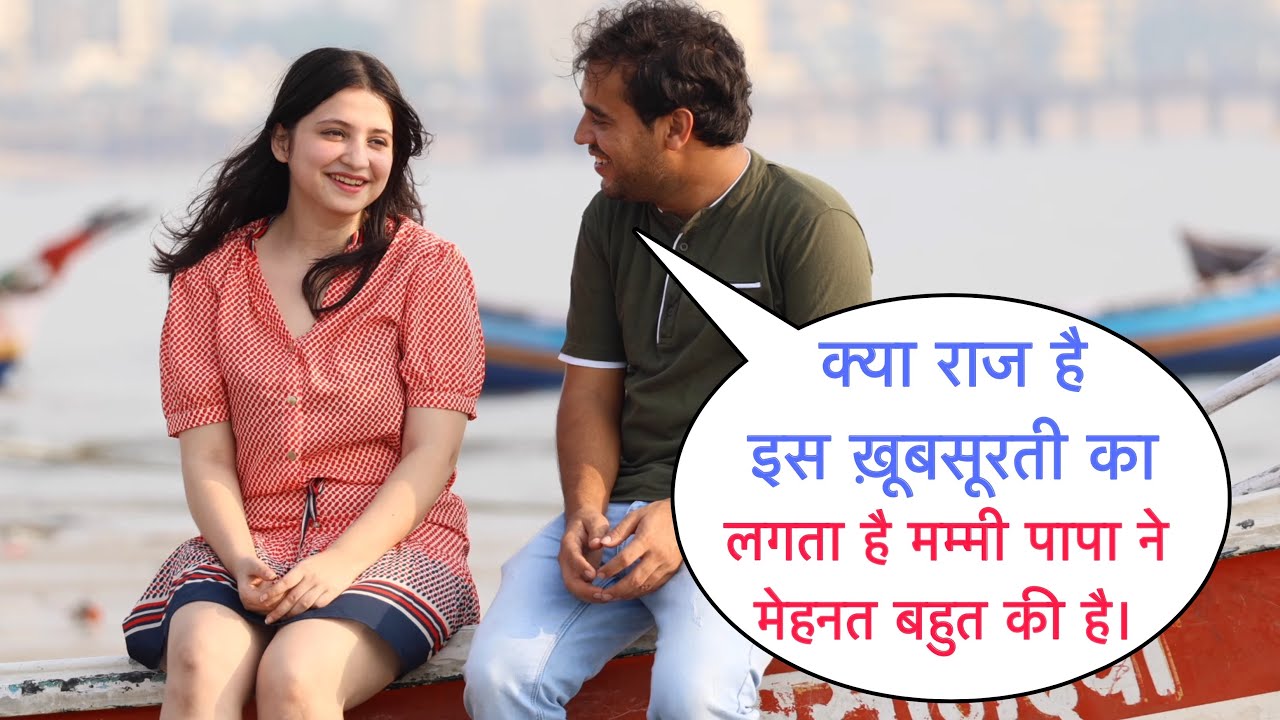 Aapke Mummy Papa Ne Bahut Mehnat Ki Hai Flirting Prank On Cute Girl By Basant Jangra With Twist