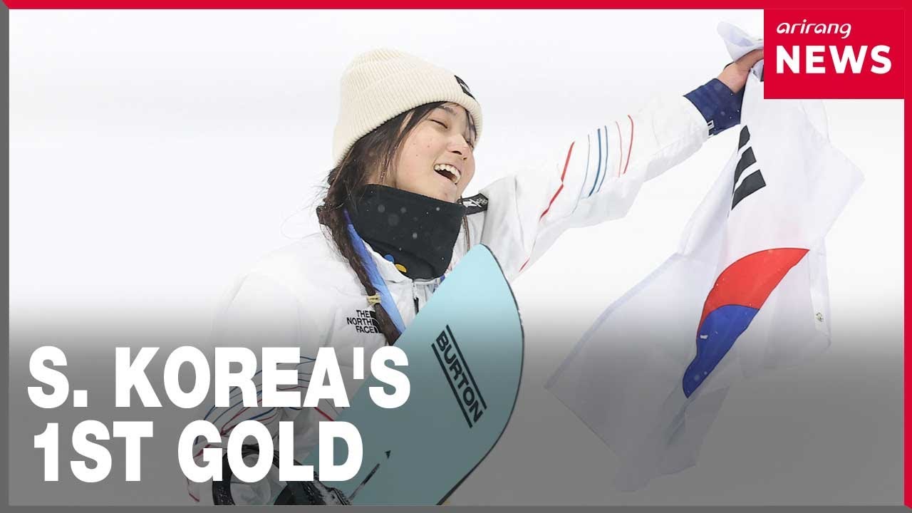 Choi Ga-on becomes youngest gold medalist in snowboard halfpipe despite falling twice
