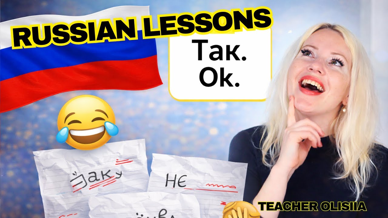 10 Russian Mistakes That Confuse Native Speakers