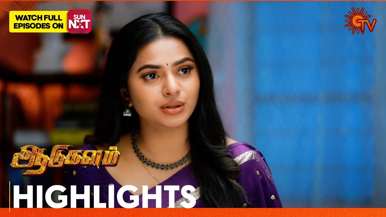 Aadukalam - Highlights |21 June 2025 | Tamil Serial | Sun TV